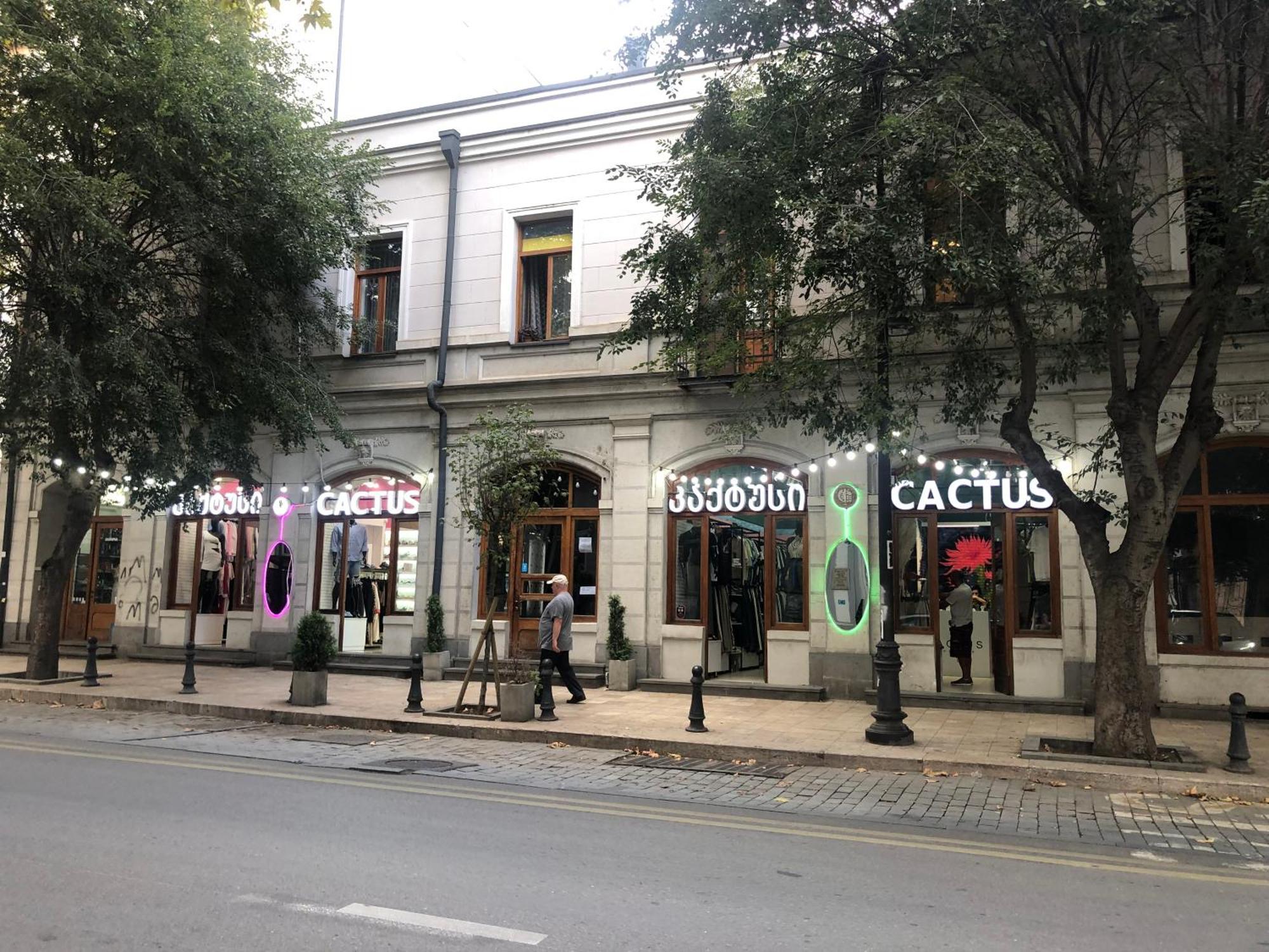 Apartments Margarita Tbilisi Exterior photo